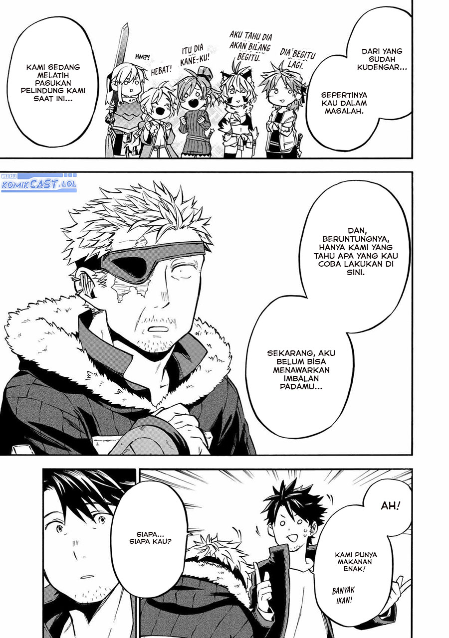 Good Deeds of Kane of Old Guy Chapter 43